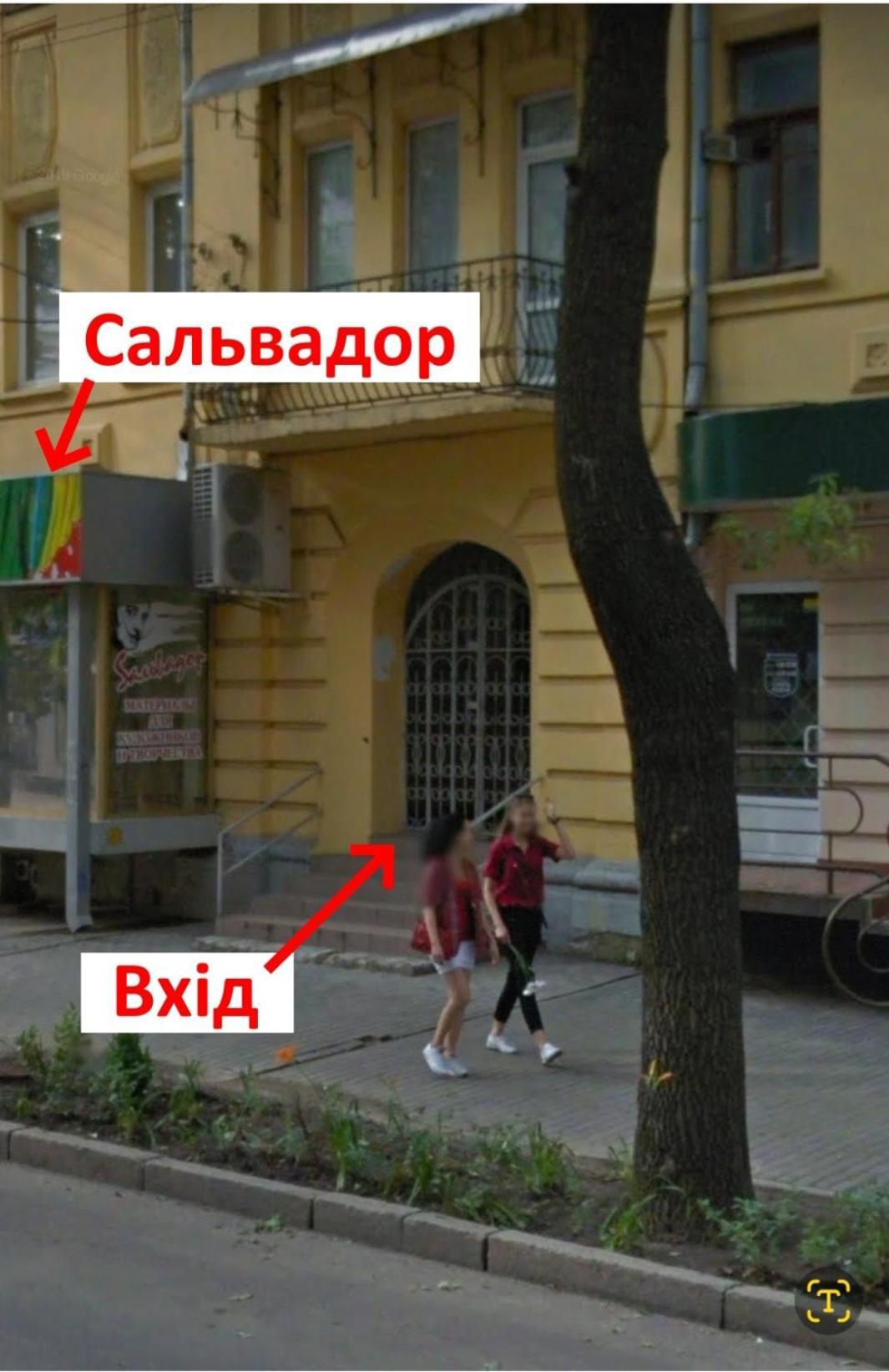 "Wine Palette" On Skovoroda Street, 56 Charkov Buitenkant foto